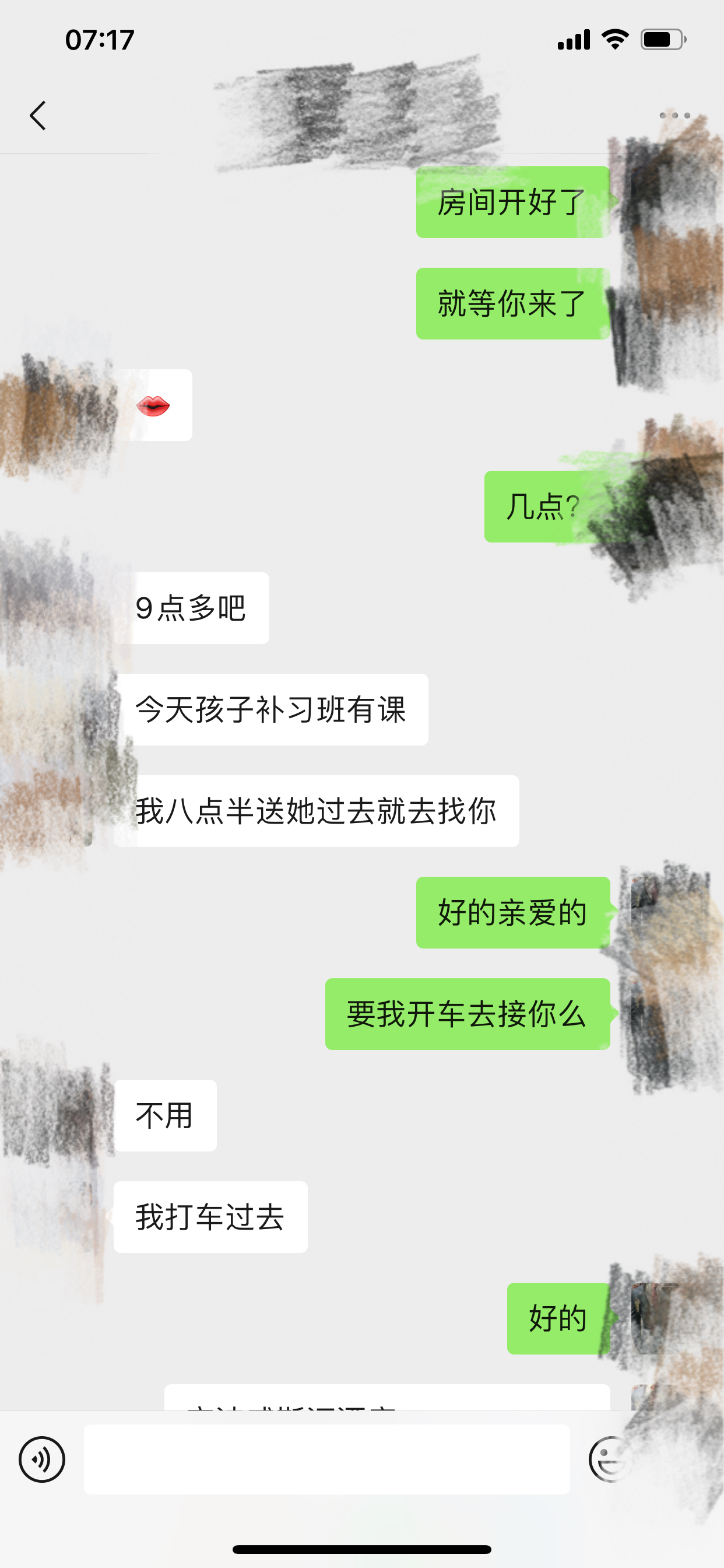 E859BDF2-503A-4394-B98E-563DA4474A02.jpeg